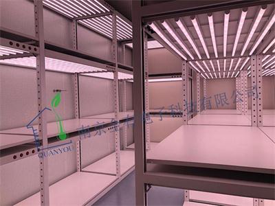 华东师范大学河口海岸大楼